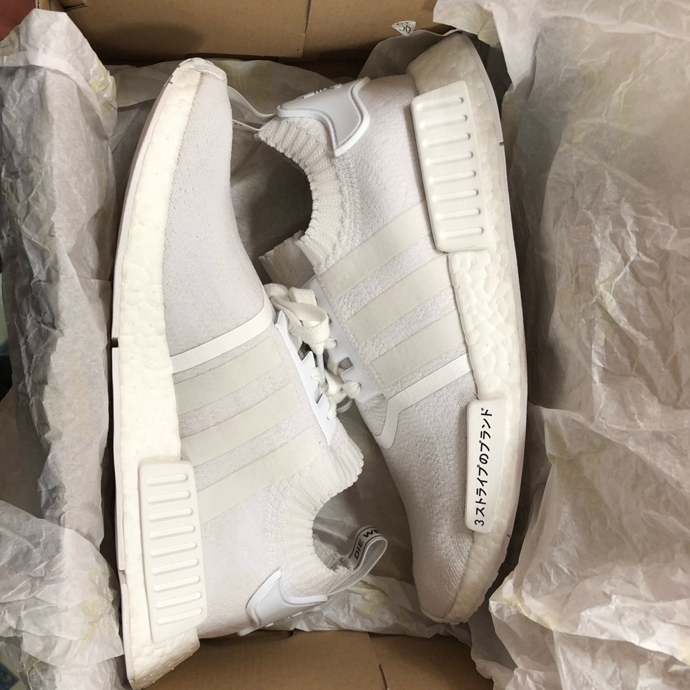 NMD